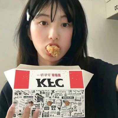 极乐夜生活